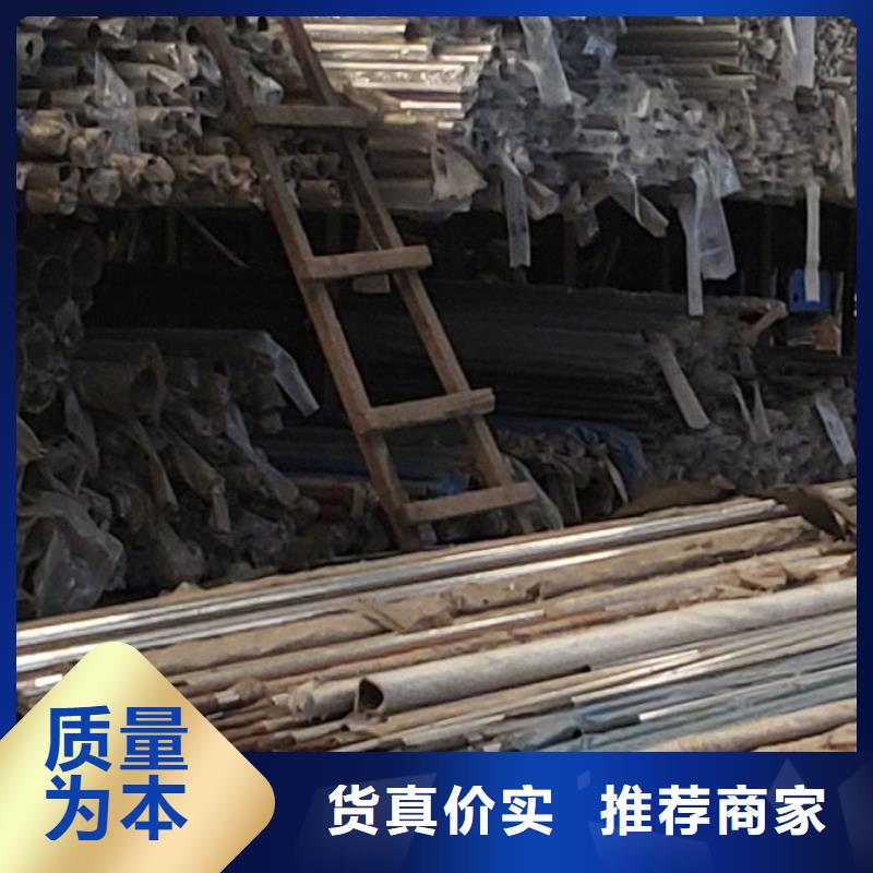 不锈钢护栏栏杆-不锈钢护栏栏杆专业厂家