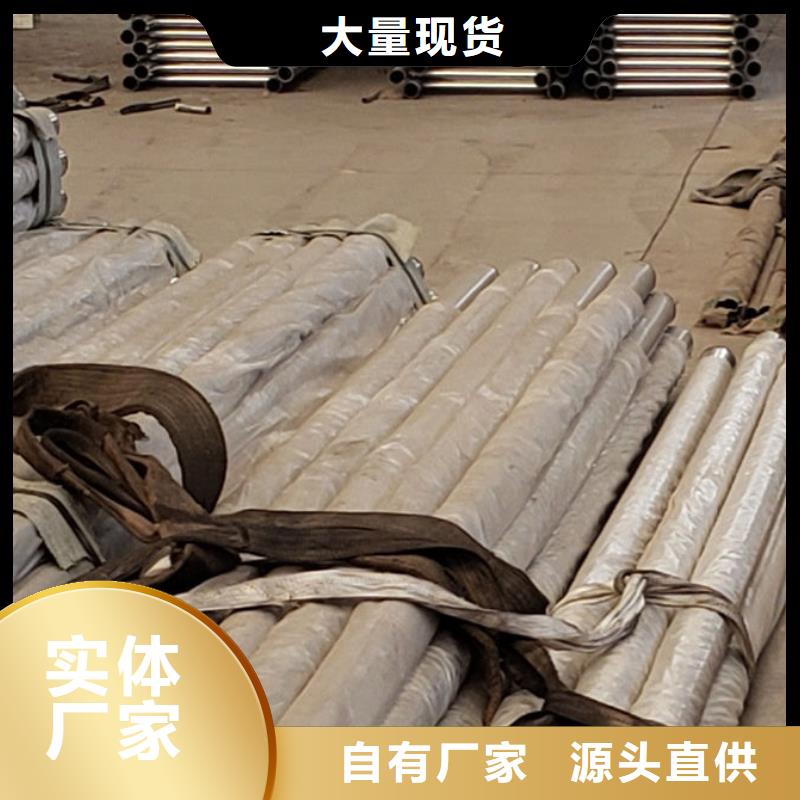 桥梁护栏实业厂家