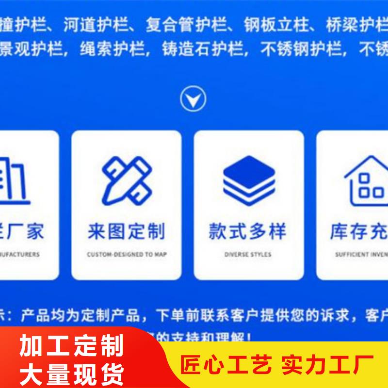 护栏,【不锈钢复合管护栏厂】支持定制