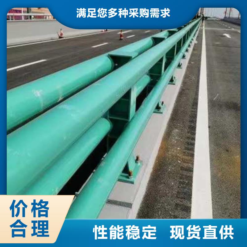 护栏安装简单