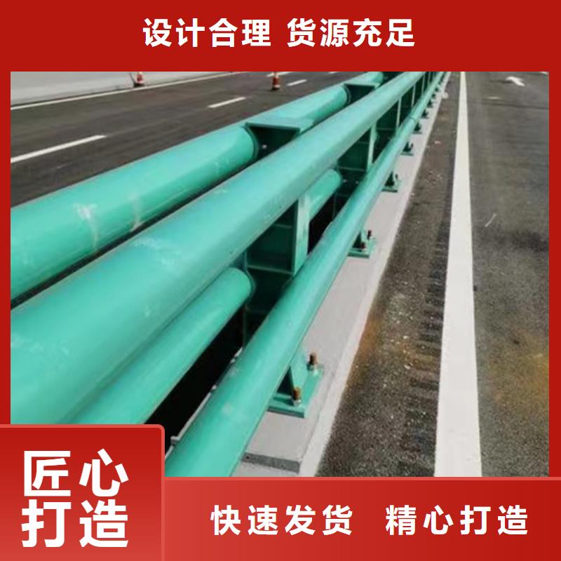  护栏超产品在细节