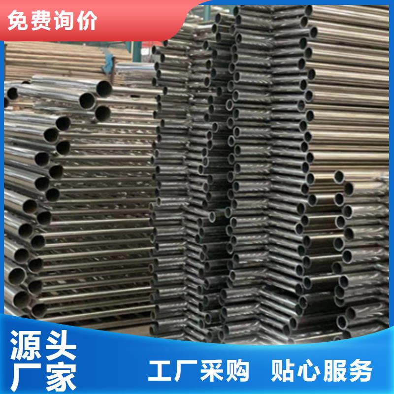 护栏质量可靠