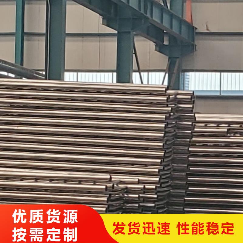 护栏品质值得信赖