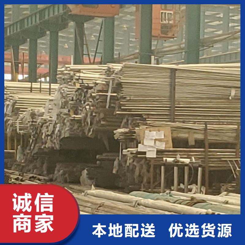 护栏规格型号全