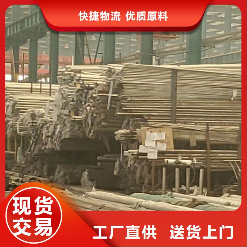 桥梁护栏实业厂家