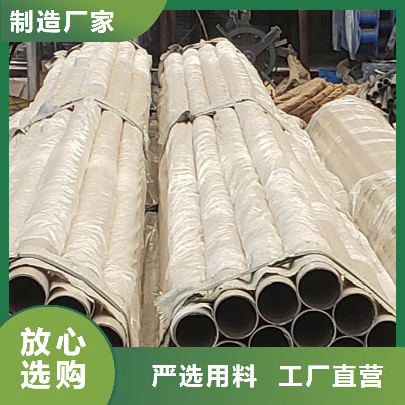 护栏不锈钢立柱好品质经得住考验