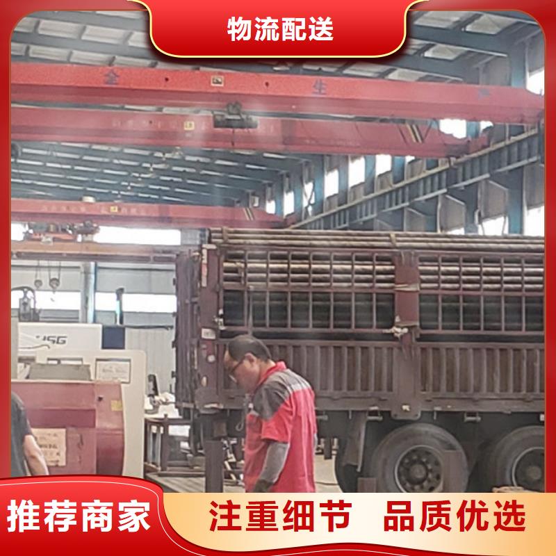护栏质量不佳尽管来找我