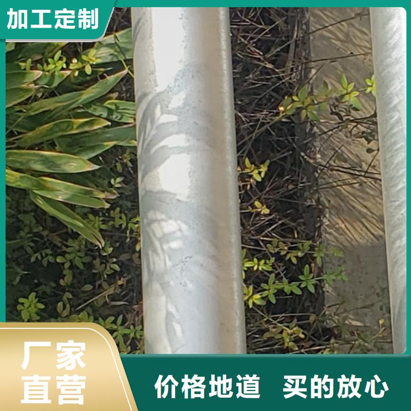 护栏防撞护栏厂研发生产销售