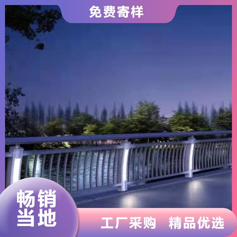 护栏【交通护栏】优质材料厂家直销