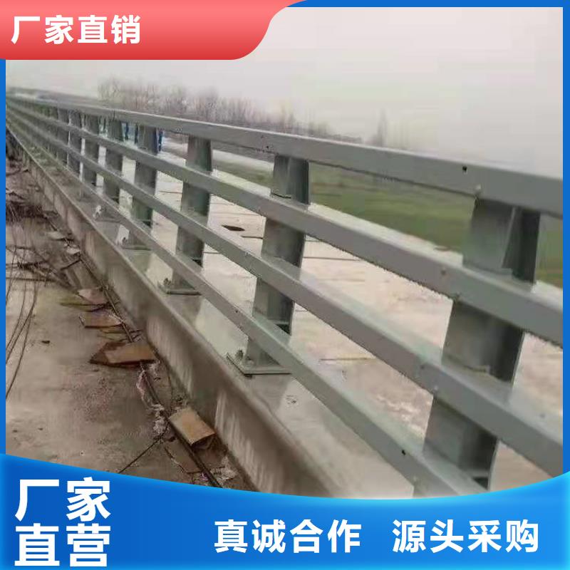 护栏M型防撞护栏源头厂家经验丰富