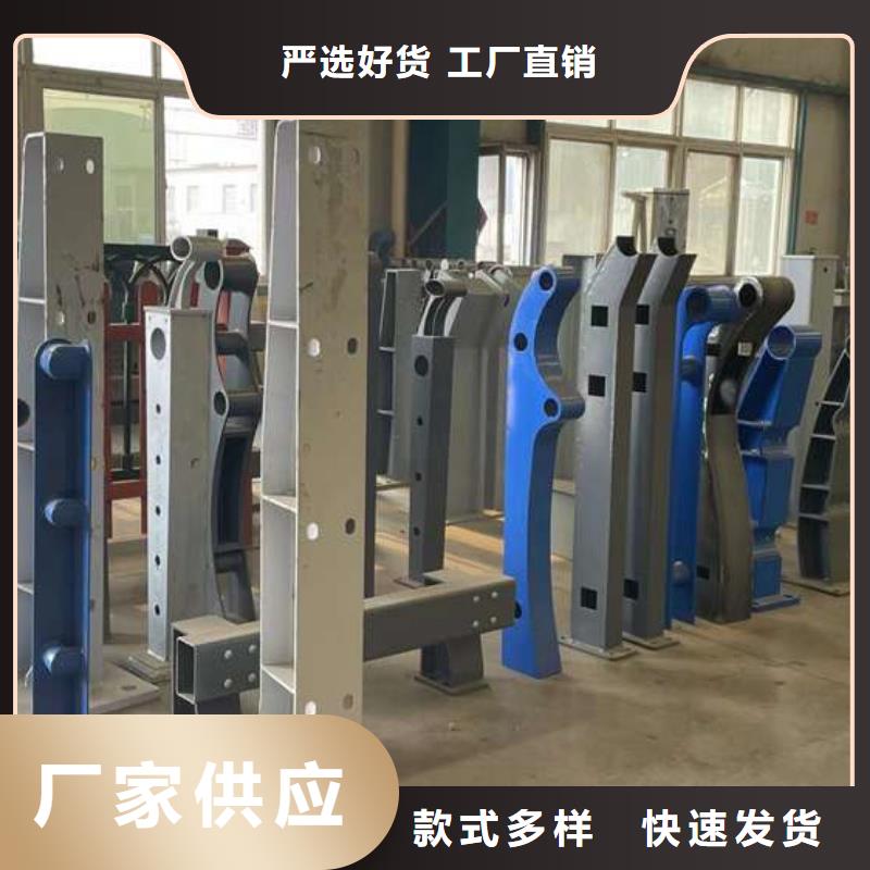  护栏价格透明