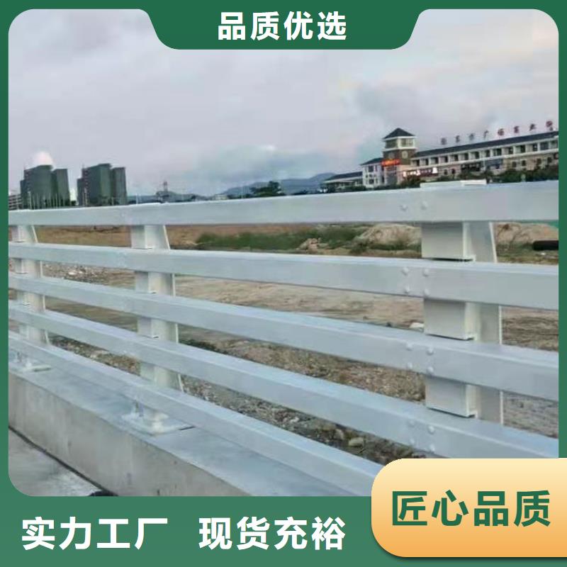 护栏质量不佳尽管来找我