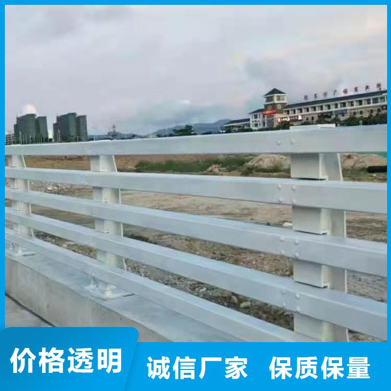 铝合金栏杆可上门安装