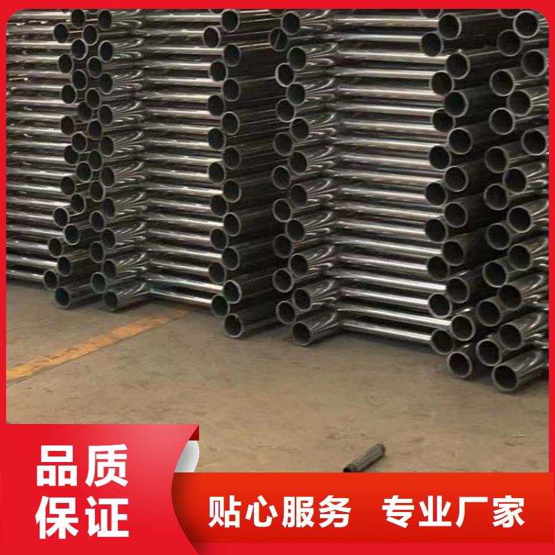 不锈钢复合管防撞护栏网上报价清单