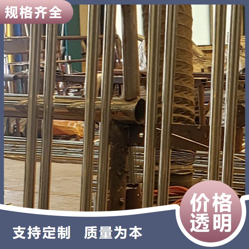【护栏【河道护栏】加工定制】