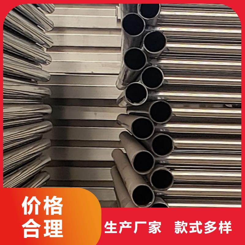 护栏【热镀锌立柱】多年厂家可靠