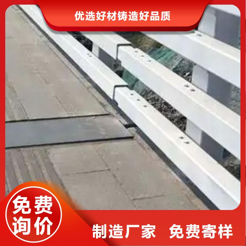护栏国道抗冲击围栏用品质赢得客户信赖