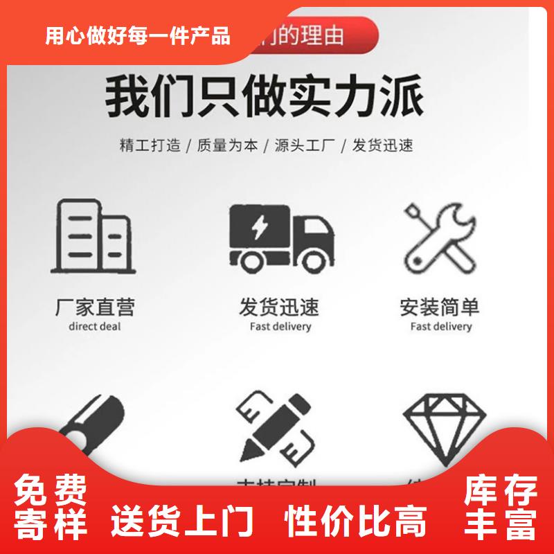 护栏【镀锌波形护栏】现货交易