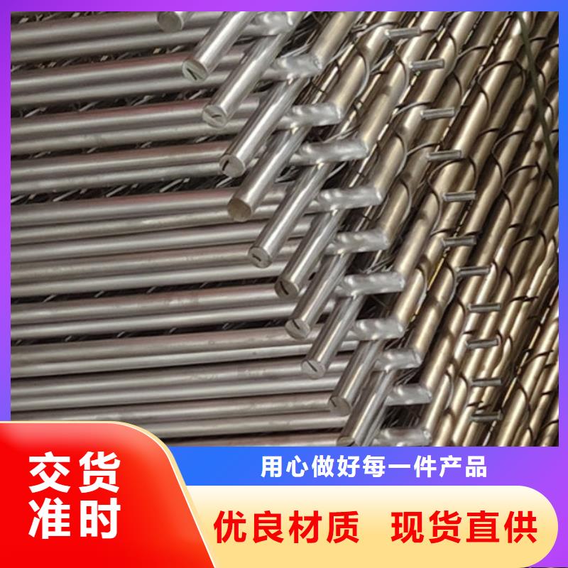 护栏-市政道路防护栏现货满足大量采购