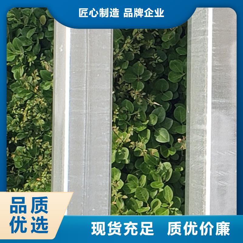 护栏定制速度快工期短