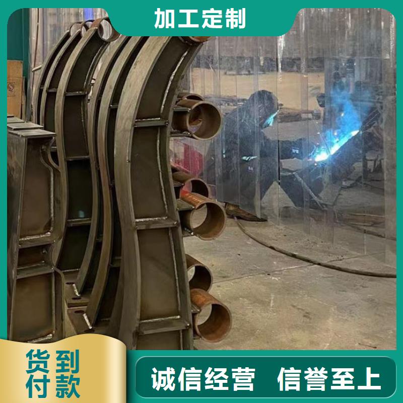 护栏正规厂家