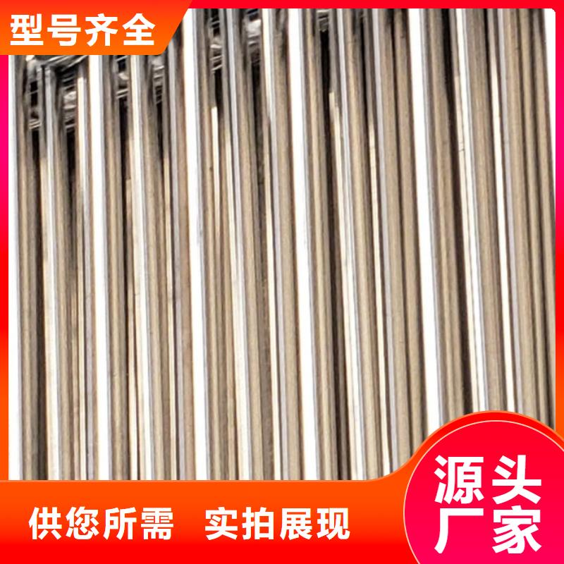 护栏市政道路防护栏使用方法