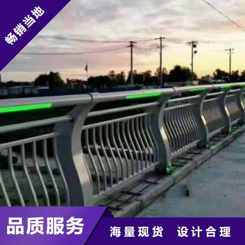 不锈钢复合管河道护栏不易褪色