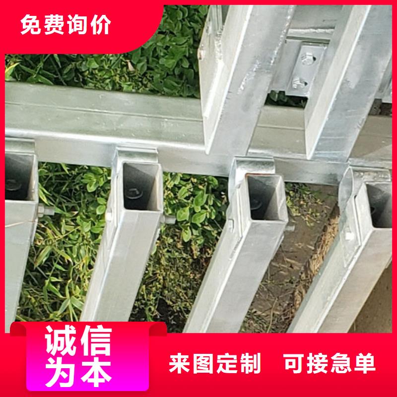 天桥栏杆不易褪色