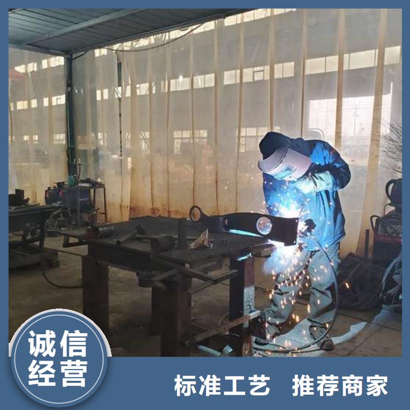 护栏欢迎来厂考察