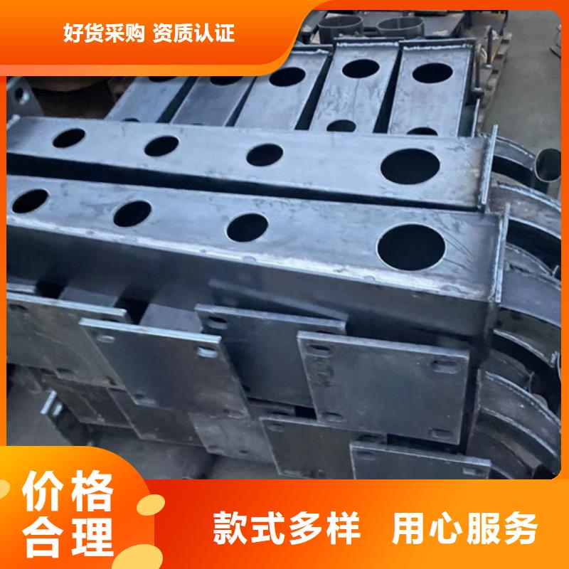  护栏高标准高品质