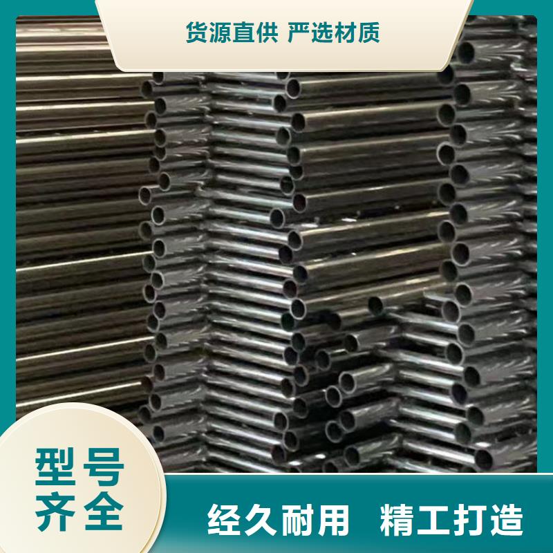 护栏不锈钢复合管护栏定制速度快工期短