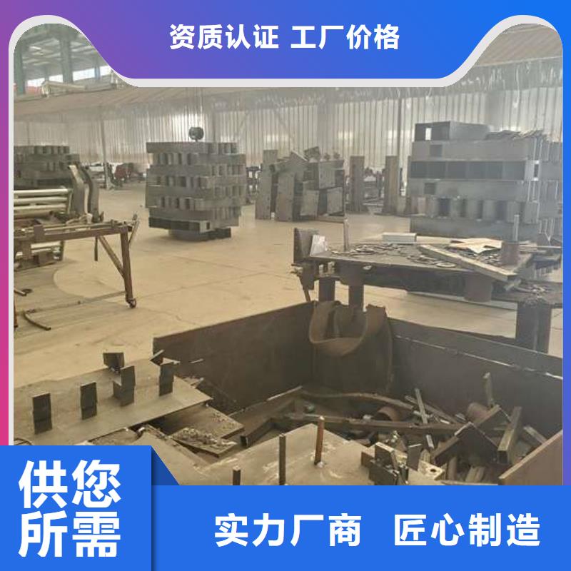 护栏 【铝合金护栏厂】种类多质量好