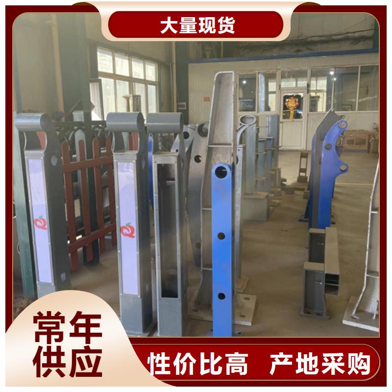 护栏免费寄样