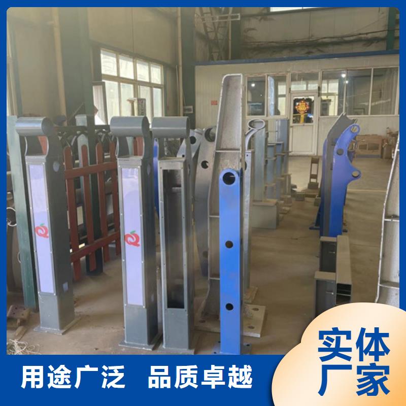 护栏款式多样