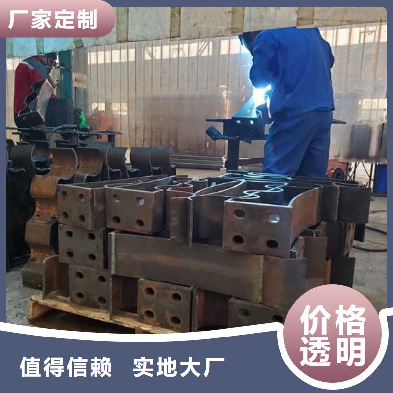 护栏货源足质量好