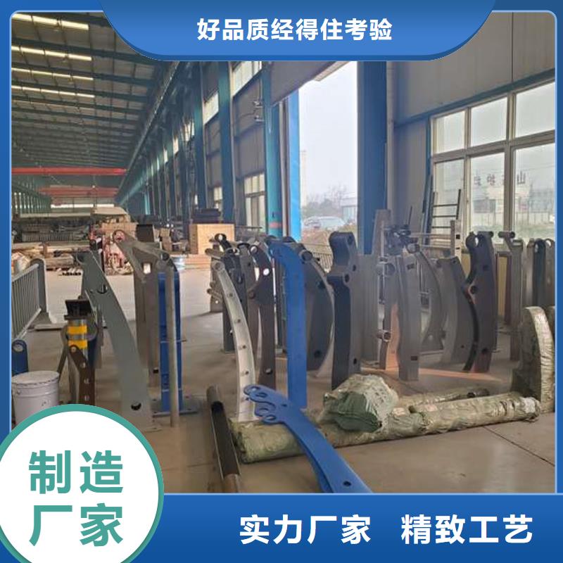 护栏规格型号全