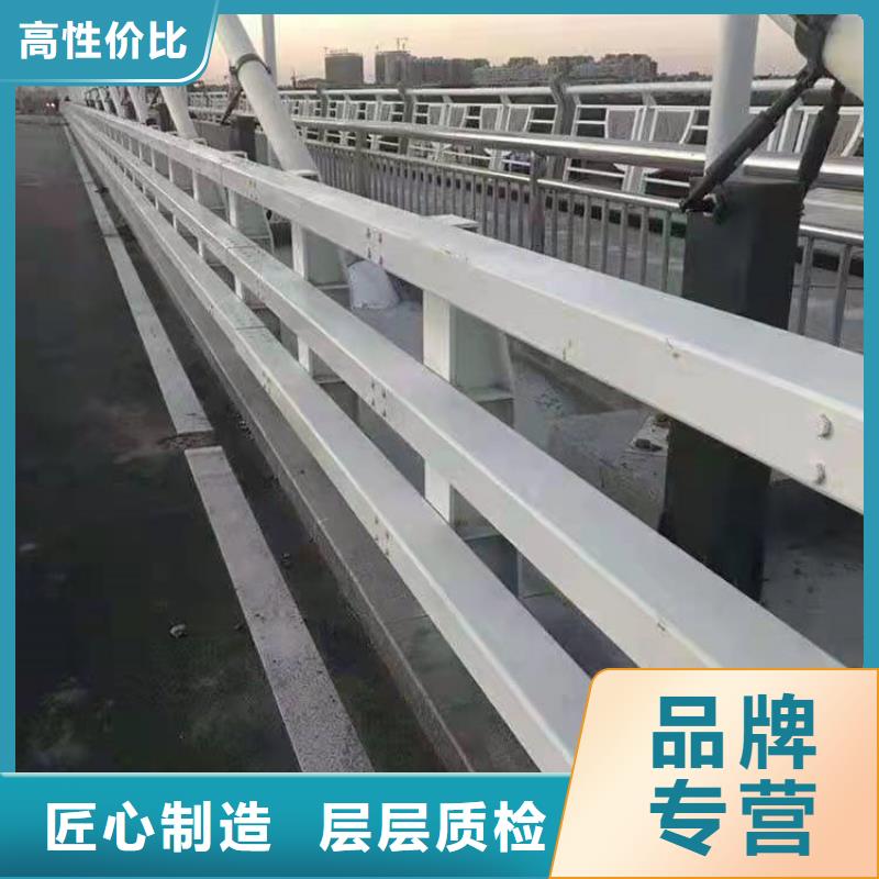 护栏防撞护栏厂研发生产销售