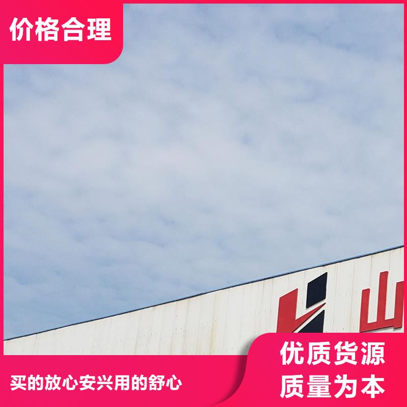  护栏好厂家有担当