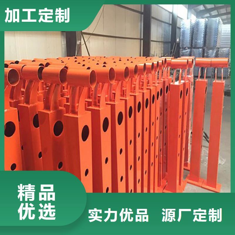 河道景观护栏价格