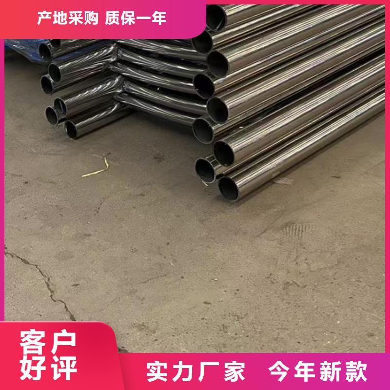 护栏优选原材