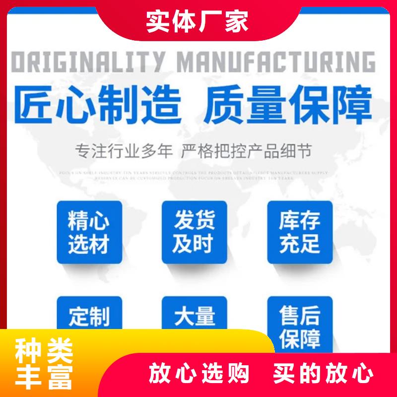 护栏防撞护栏厂研发生产销售
