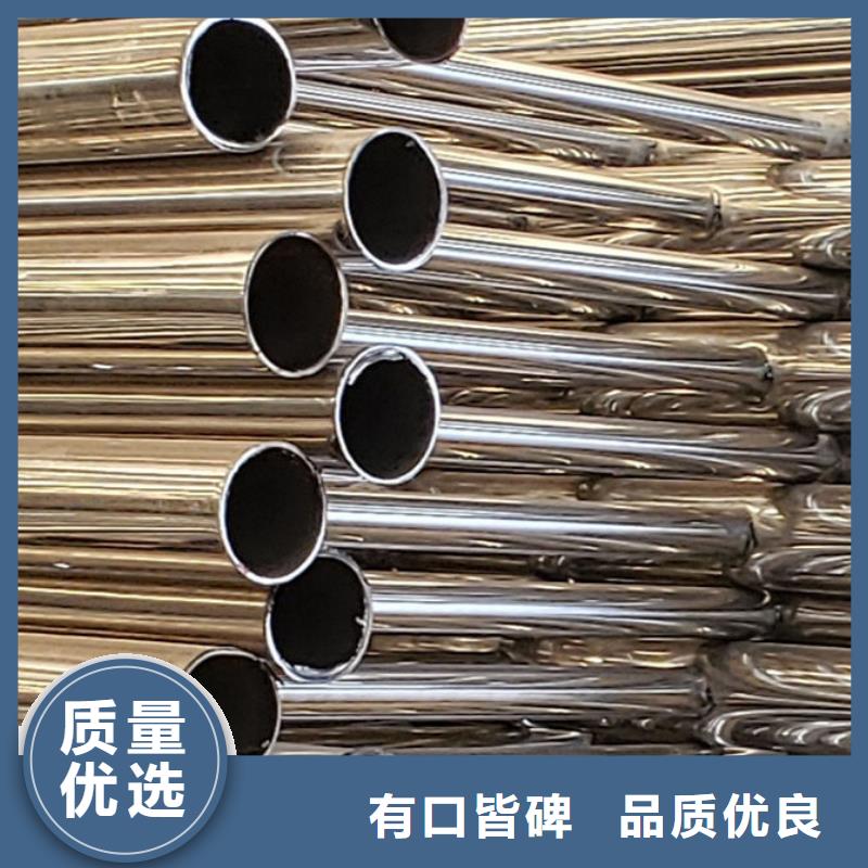 护栏精选货源
