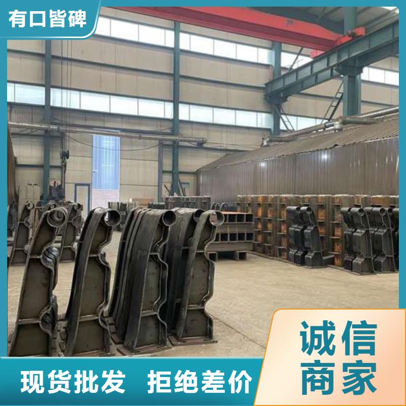 护栏不锈钢复合管厂专业完善售后