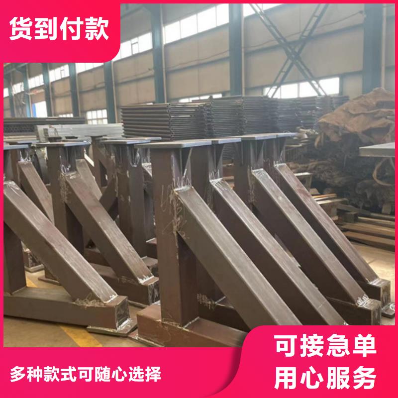 护栏现货充裕