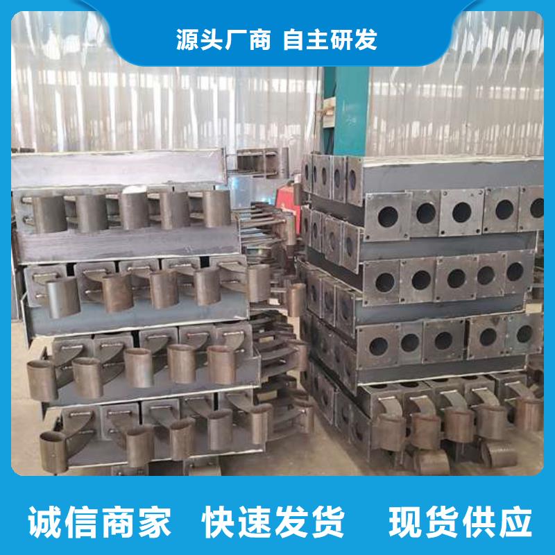 护栏不锈钢复合管护栏满足客户需求