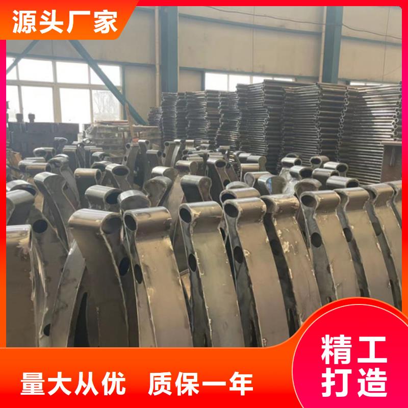  护栏高标准高品质