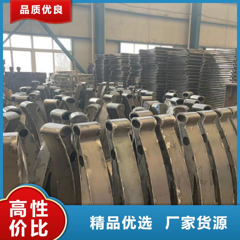 护栏不锈钢复合管厂专业完善售后
