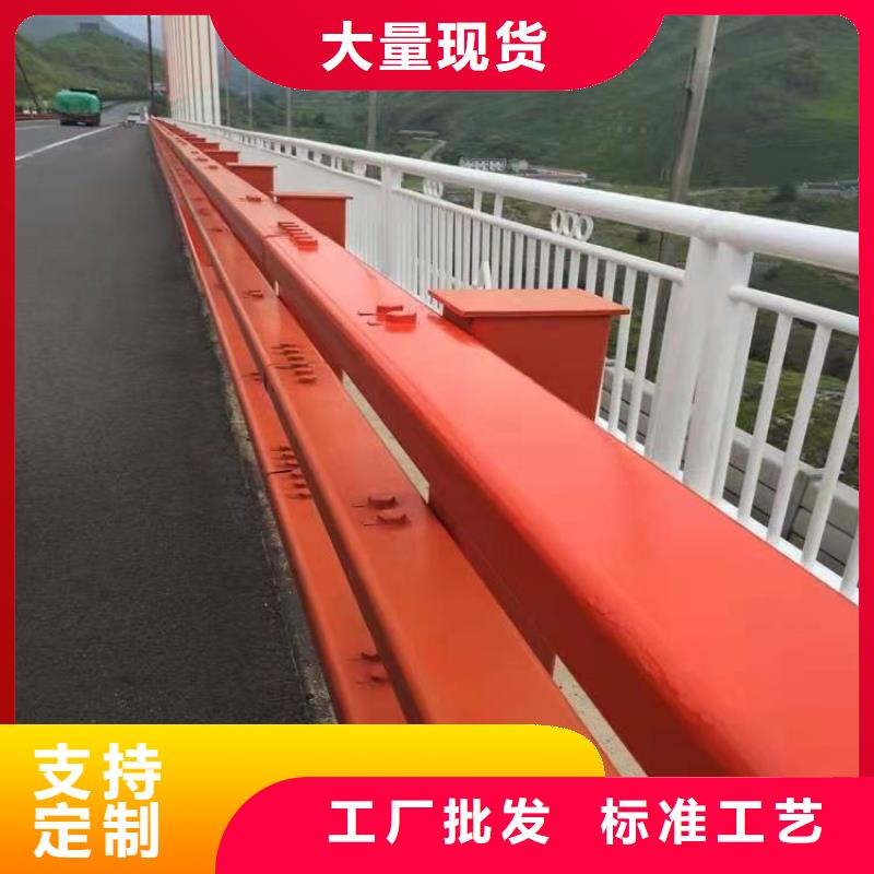 【护栏M型防撞护栏N年大品牌】