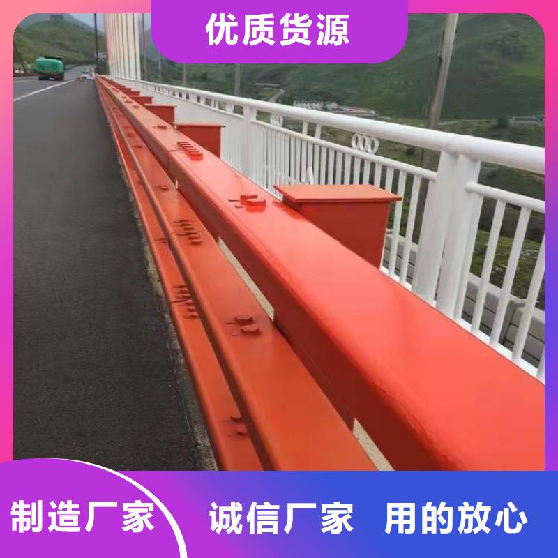 天桥栏杆不易褪色