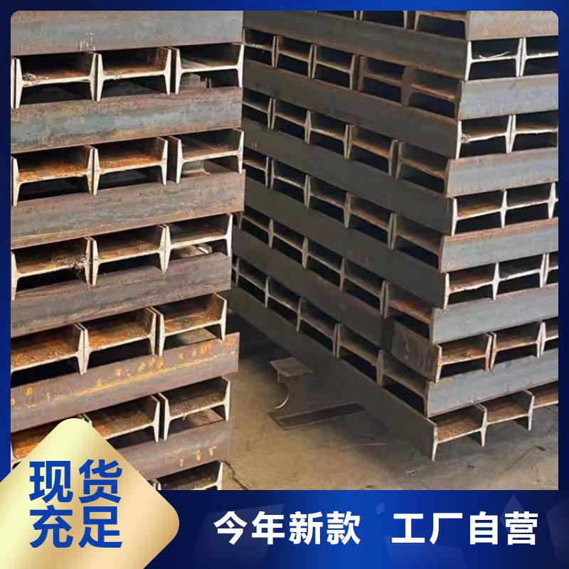 护栏质量可靠